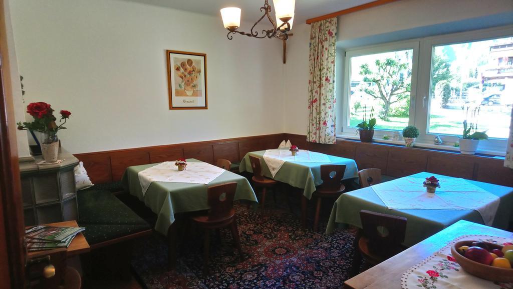 Apartments Rosenhof Майерхофен Екстериор снимка